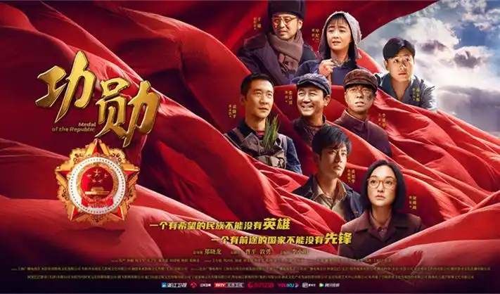 可乐影视 暗夜追踪 悬疑剧
